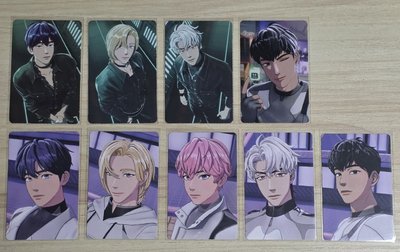 Caligo Pt.1｜迷三｜專卡