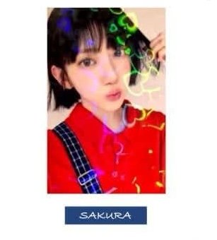 日咖、環球預售櫻（閃卡）