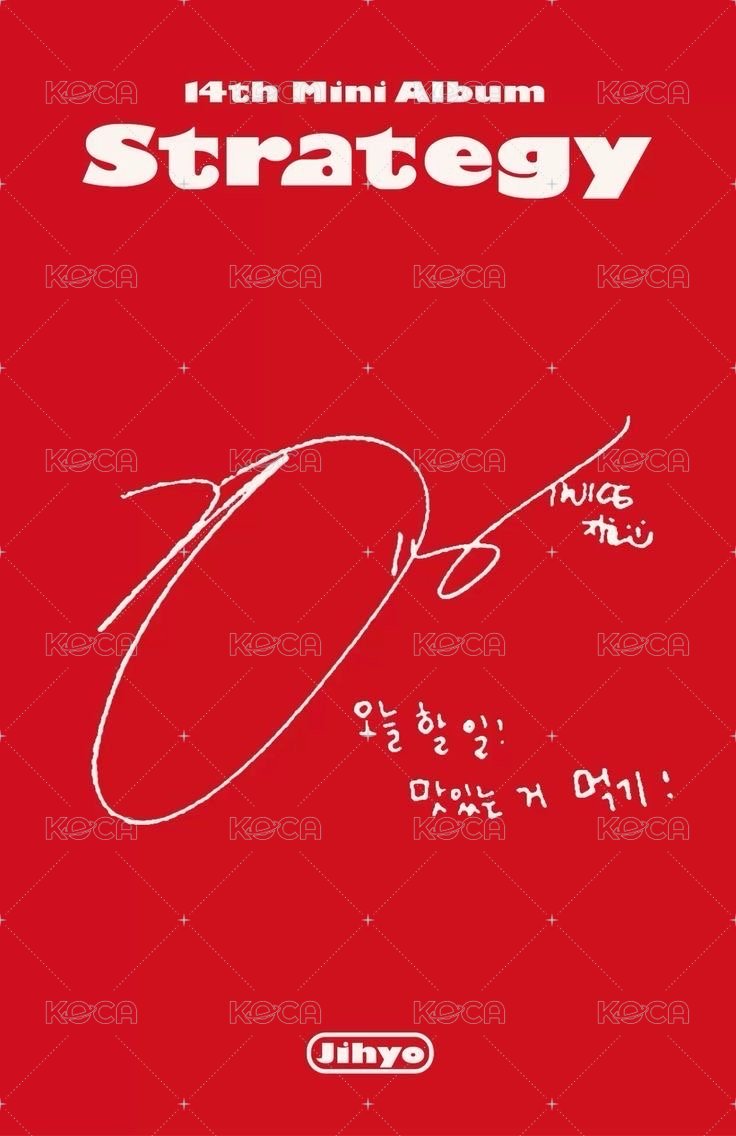 STRATEGY 專輯卡  背面