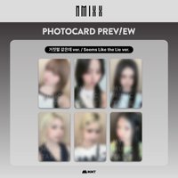 STICK OUT MMT 線下 1.0 簽售 謊言