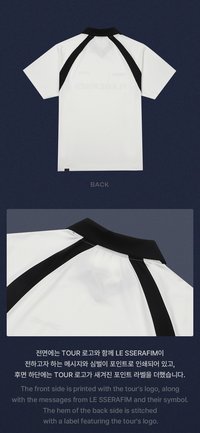 Jersey S/S T-Shirt(White)