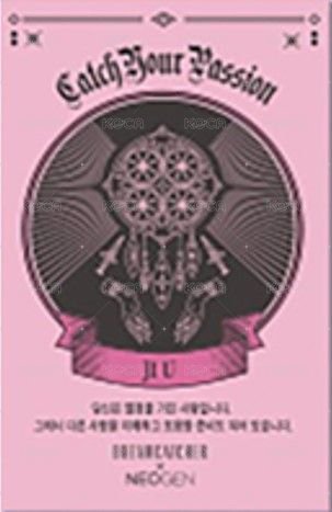 Neogen 周邊卡  背面
