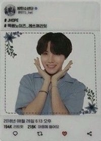 LY Tour 入場卡 / 場限卡 日巡 透卡 捧臉