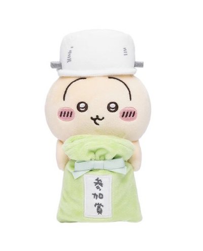 <預購>烏薩奇（參加賞版）