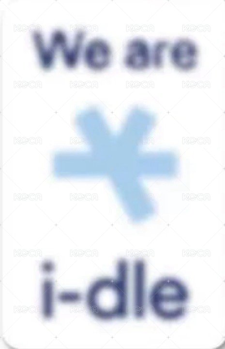 We are yzy 1.0 特典卡  背面