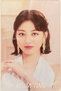 23’ 五巡 周邊卡 一番賞參加賞