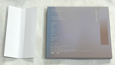 POWER OF LOVE 專輯 VERNON封 空專 🩵