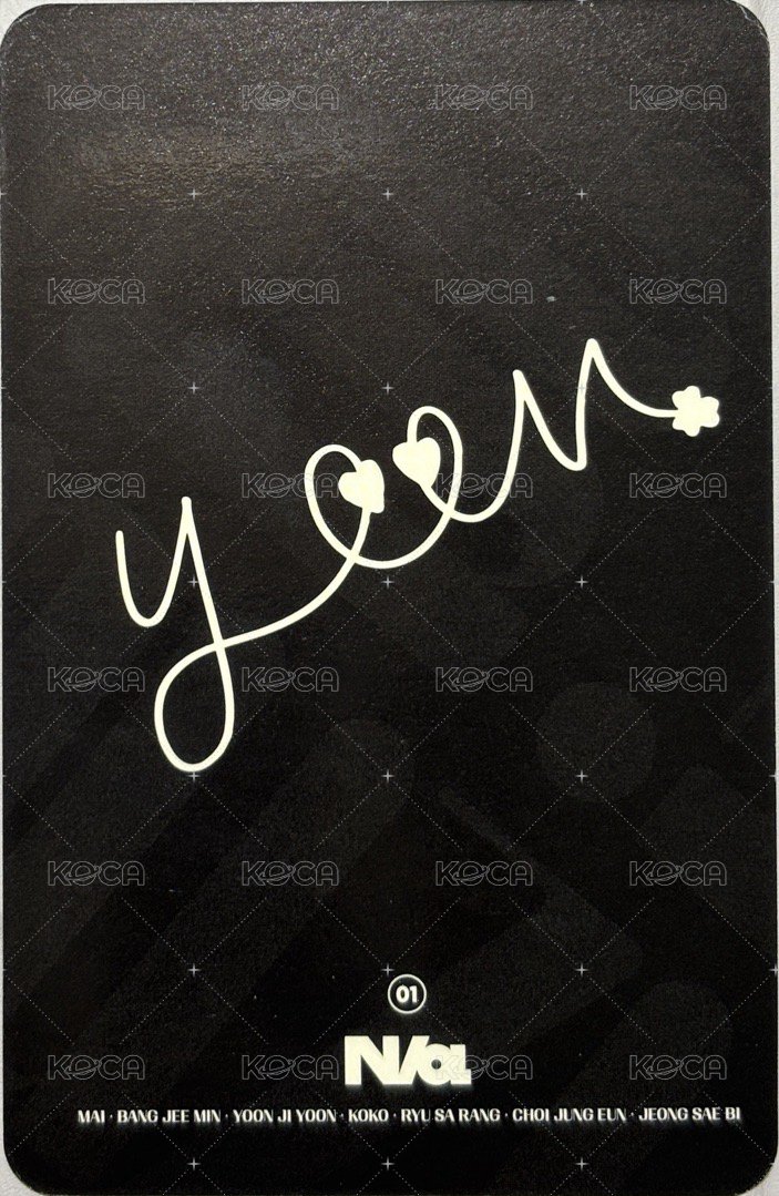 迷一 專輯卡 (izna ver.)固配卡 背面