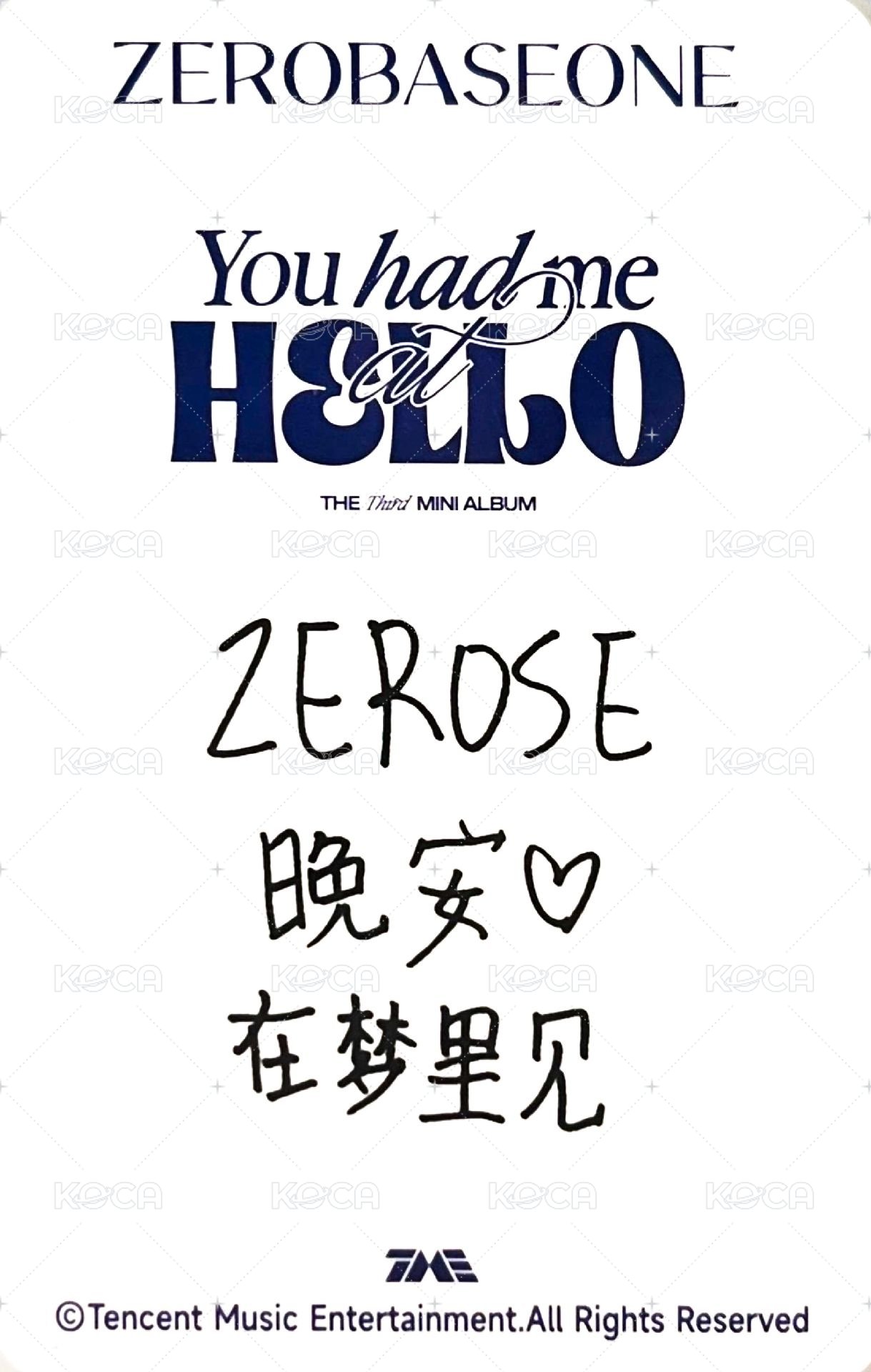 迷三 QQ音樂 星光卡 四星卡 背面