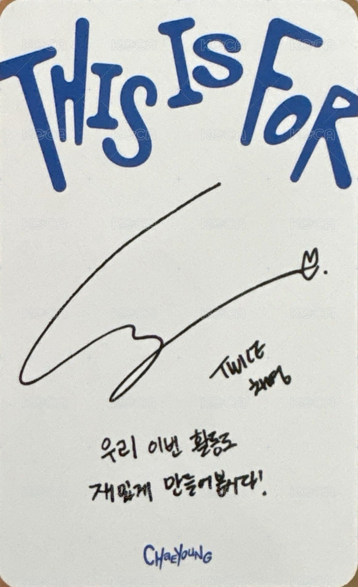 正規四 專輯卡 ver.for 背面