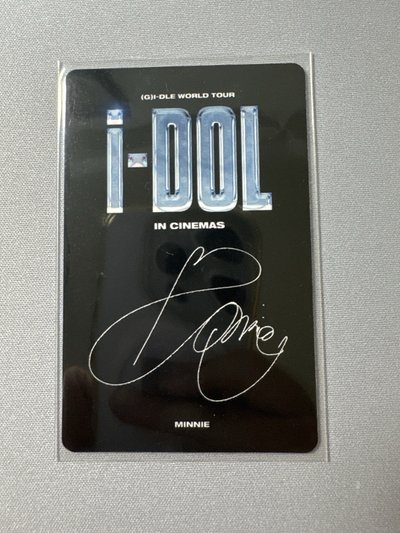 2024世巡 電影卡