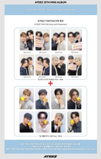 GH3 TOKTOQ 2.0 年輕農夫 Set