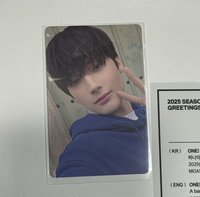 休寧凱 環球特典