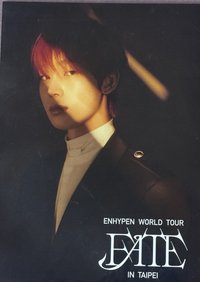 FATE世巡 明信片 台北場明信片