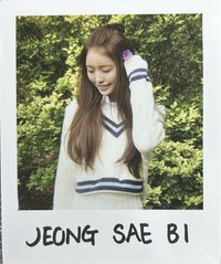 2025寫真 Plus Chat 拍立得 特典卡 