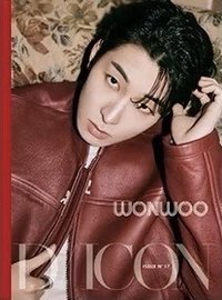 D社 N17 圓佑封面B版 雜誌 淨漢x圓佑
