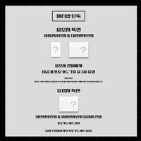 ITakes線上＆線下1.0