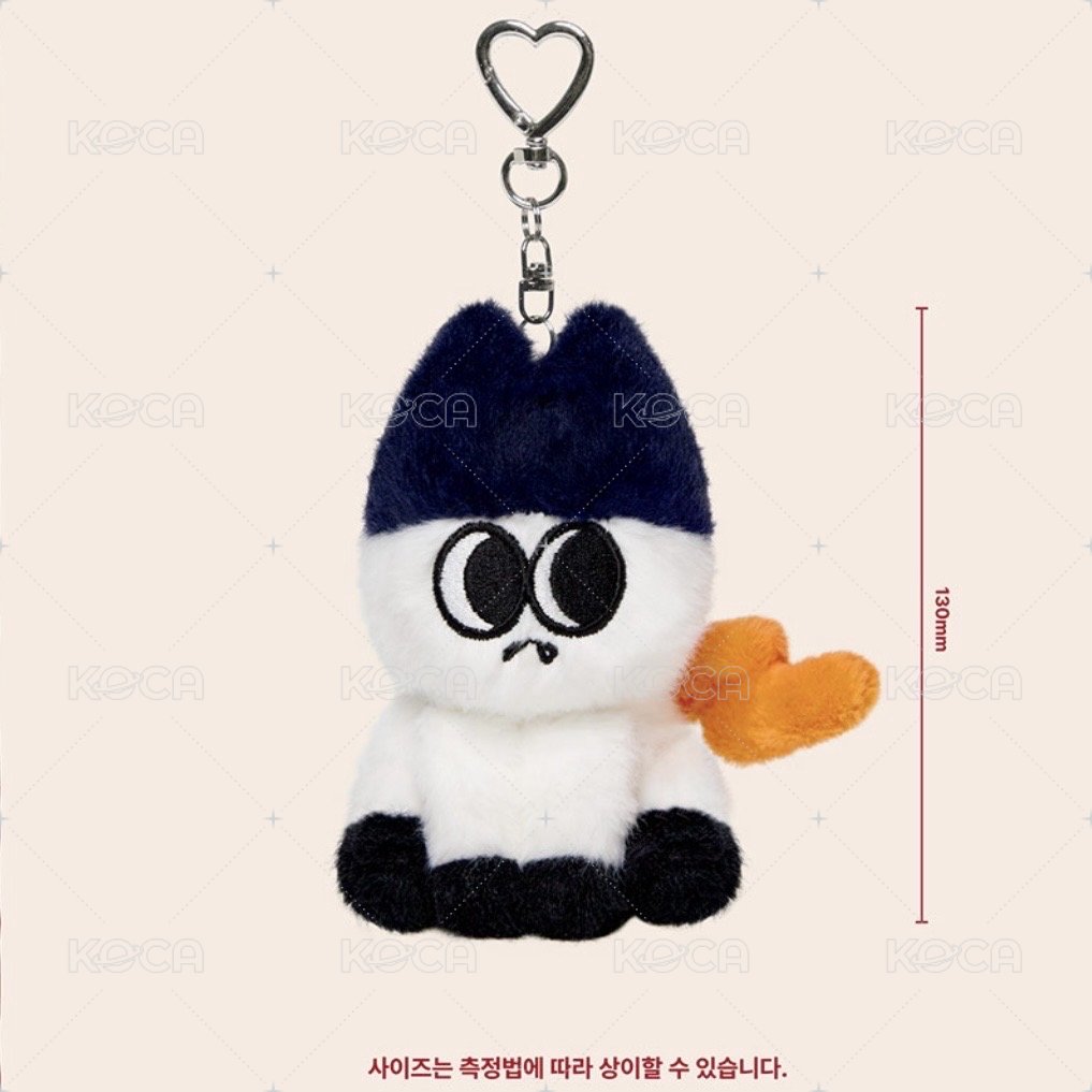 MOODI PLUSH KEYRING