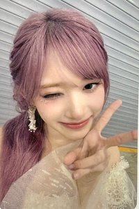 IVE SWITCH yzy 簽售卡 一直娛2.0 語音 瑞