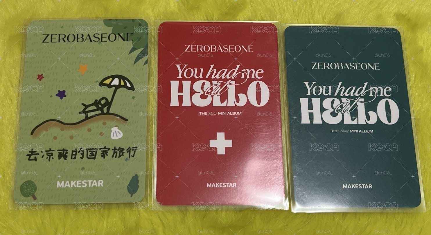 zb1 來