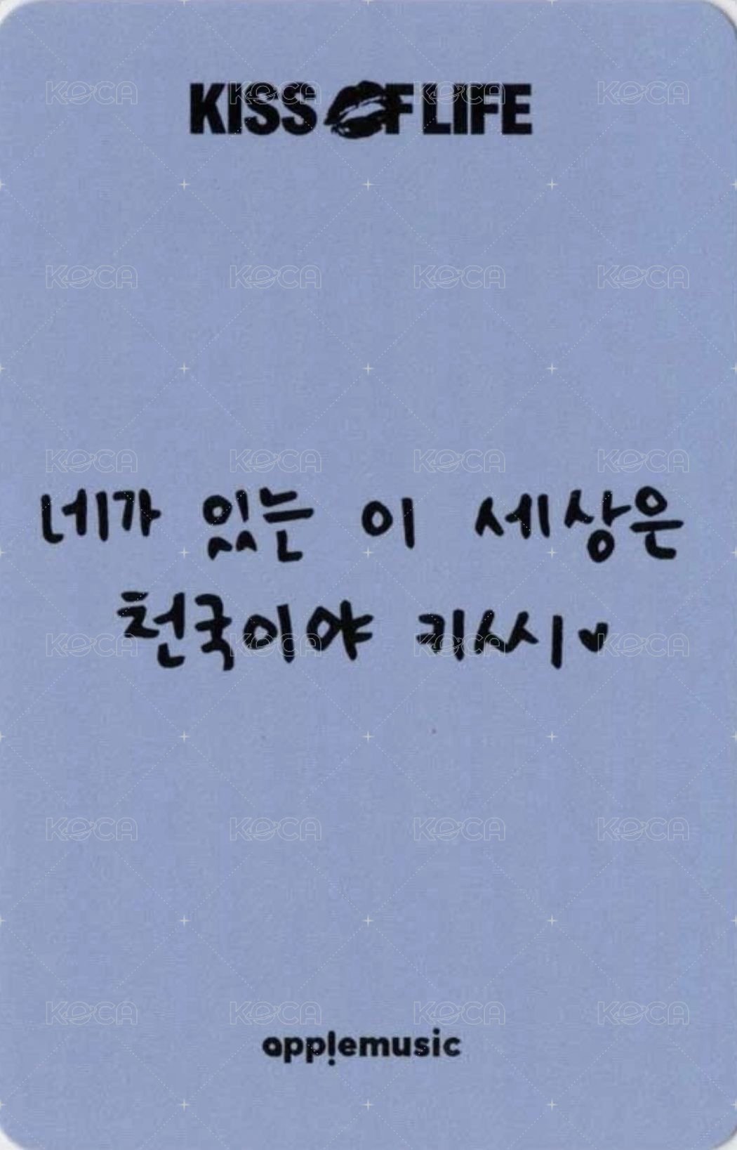 224 am 2.0 簽售卡 天使 背面