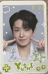 日會 會員禮卡 二期