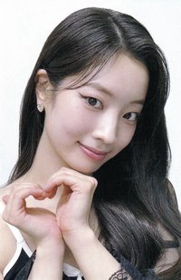 JP正規五 專輯卡 會員限定盤