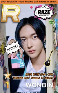 2024fc 末場 遊戲卡 