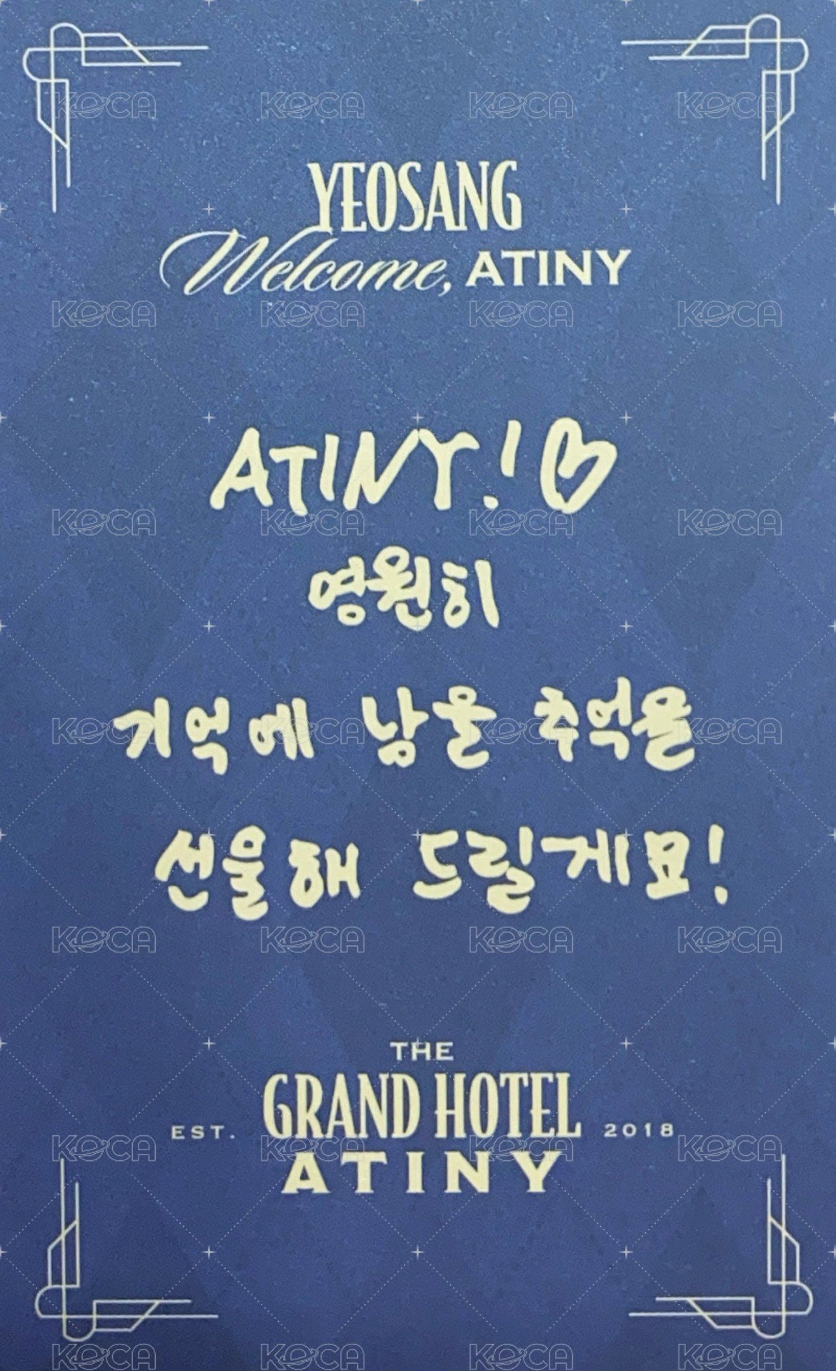 25' 6期會員禮 會員禮卡  背面