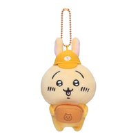 官網 吊娃 快遞兔兔