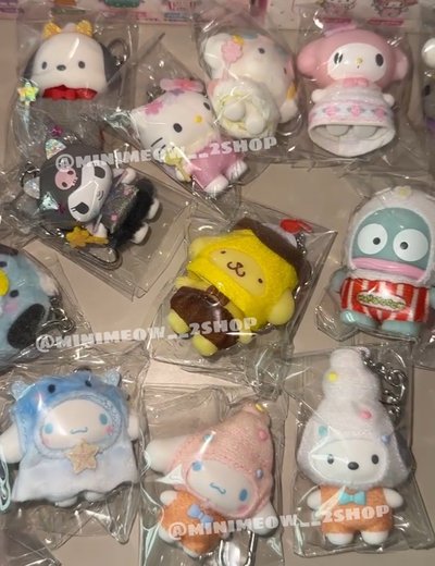 三麗鷗變裝吊飾盲盒