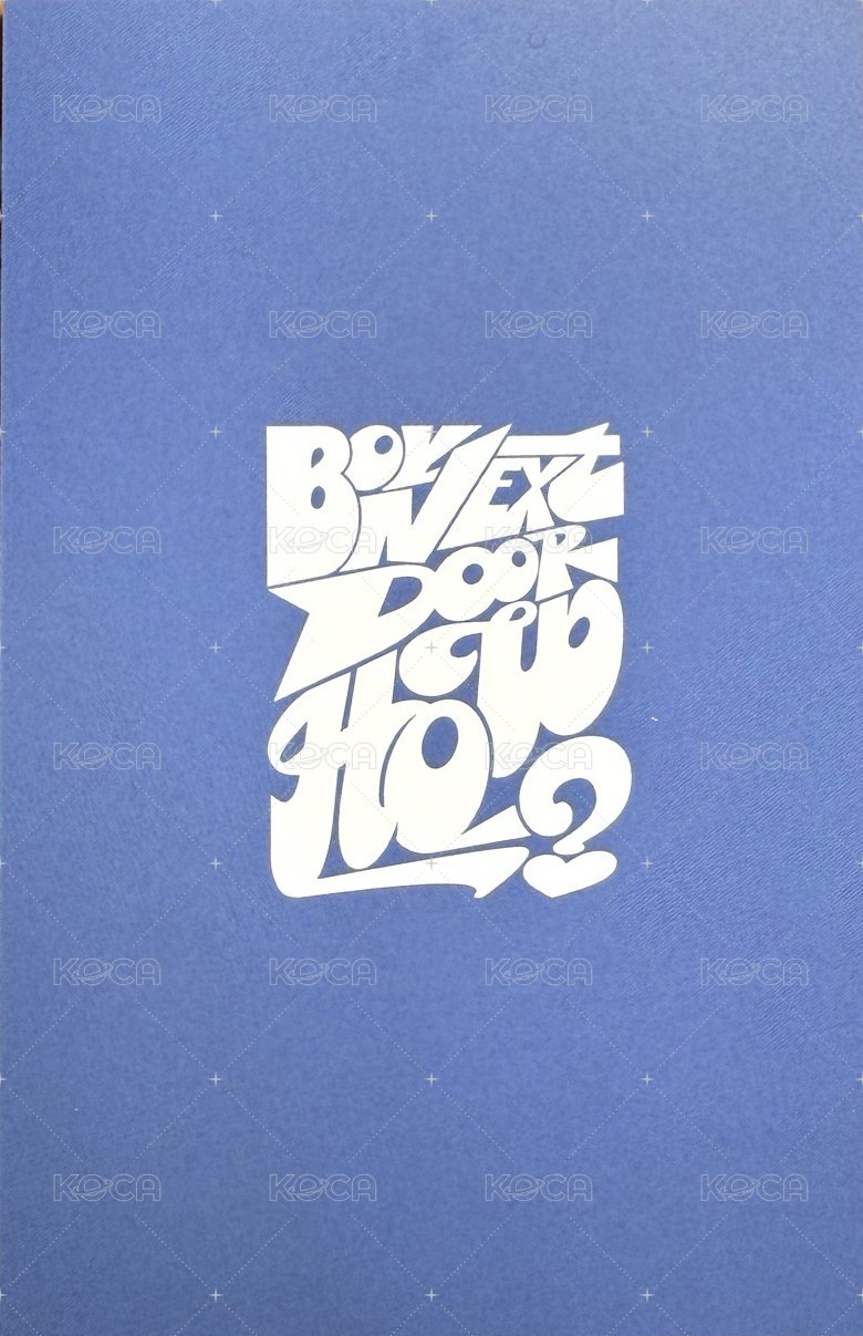 HOW? 環球 預售 特典卡 6 背面