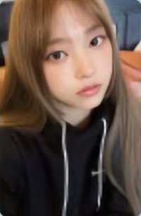 New Jeans 專輯卡 Haerin ver.