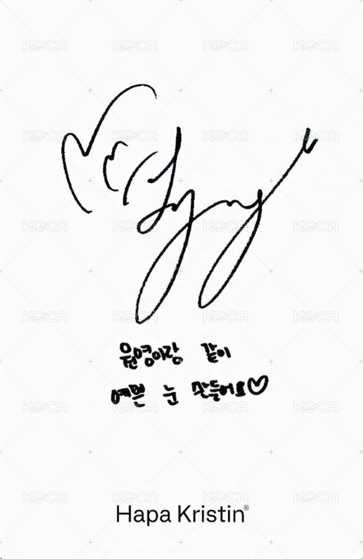 Hapa Kristin 代言卡 1.0 背面