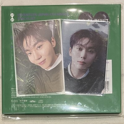 消費期限全專 奎/碩/寛