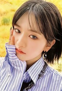 I'VE MINE 打歌卡 1.0