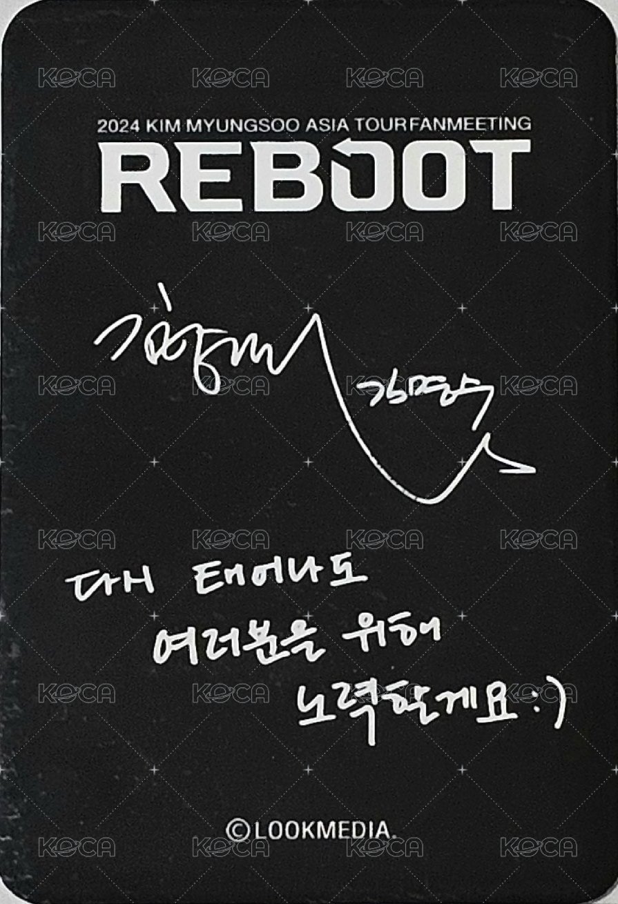 24 REBOOT 入場卡 / 場限卡 首爾 背面