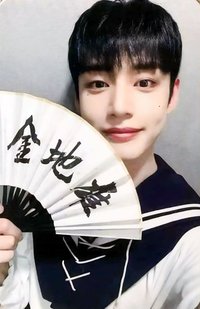 迷三 數星星 簽售卡 姓名摺扇 ver.