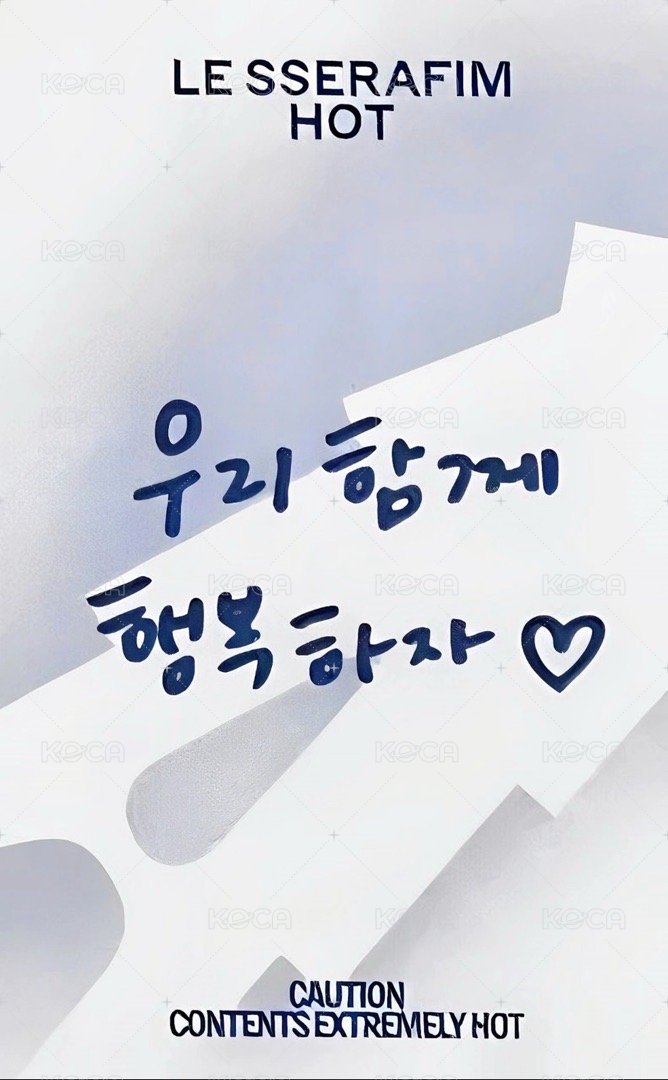 HOT k4 幸運卡 線下快閃 PB ver. 背面