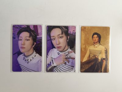 電子專（❤️需帶💚）