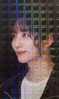 ALWAYS YOURS tsutaya 抽選卡 