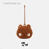 夢秀3 鑰匙圈吊飾 