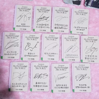 正四後續 ONINN ASIA 第二彈 簽售卡 