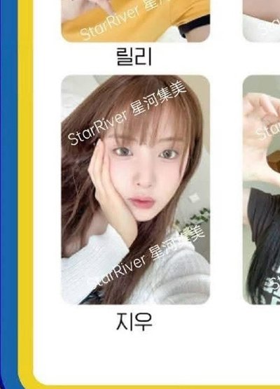 星河捧臉友（綁圖二）