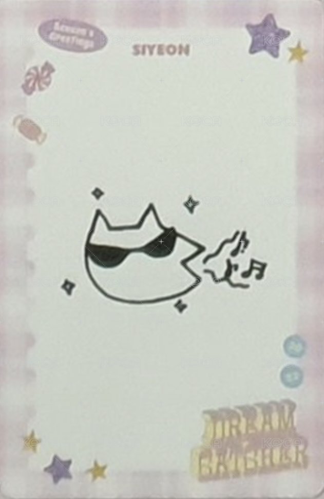 2022SG掛曆 年曆卡  背面