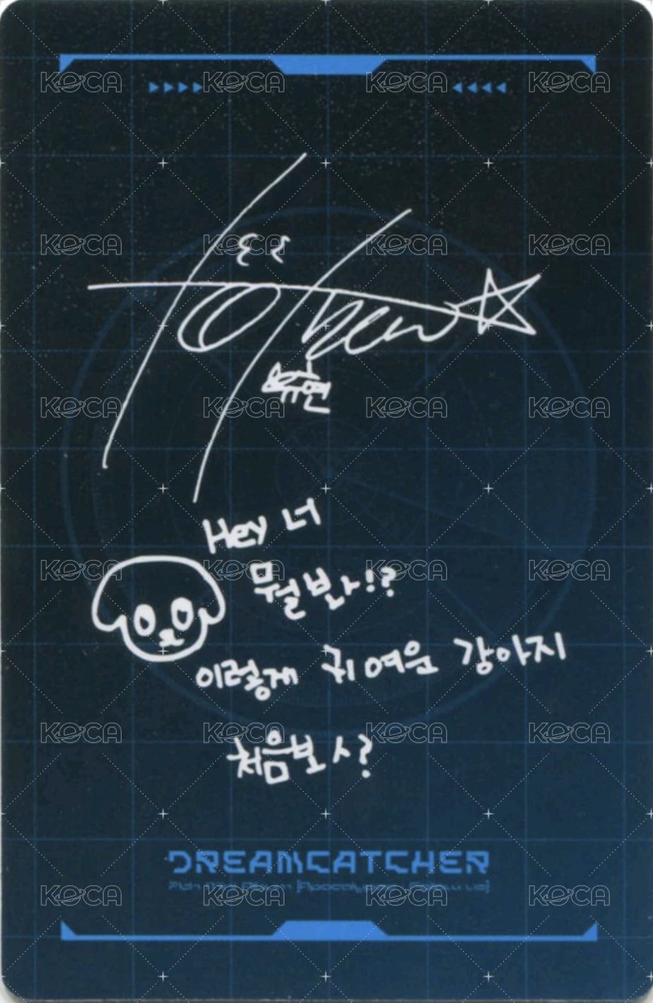 迷你七輯 專輯卡  背面