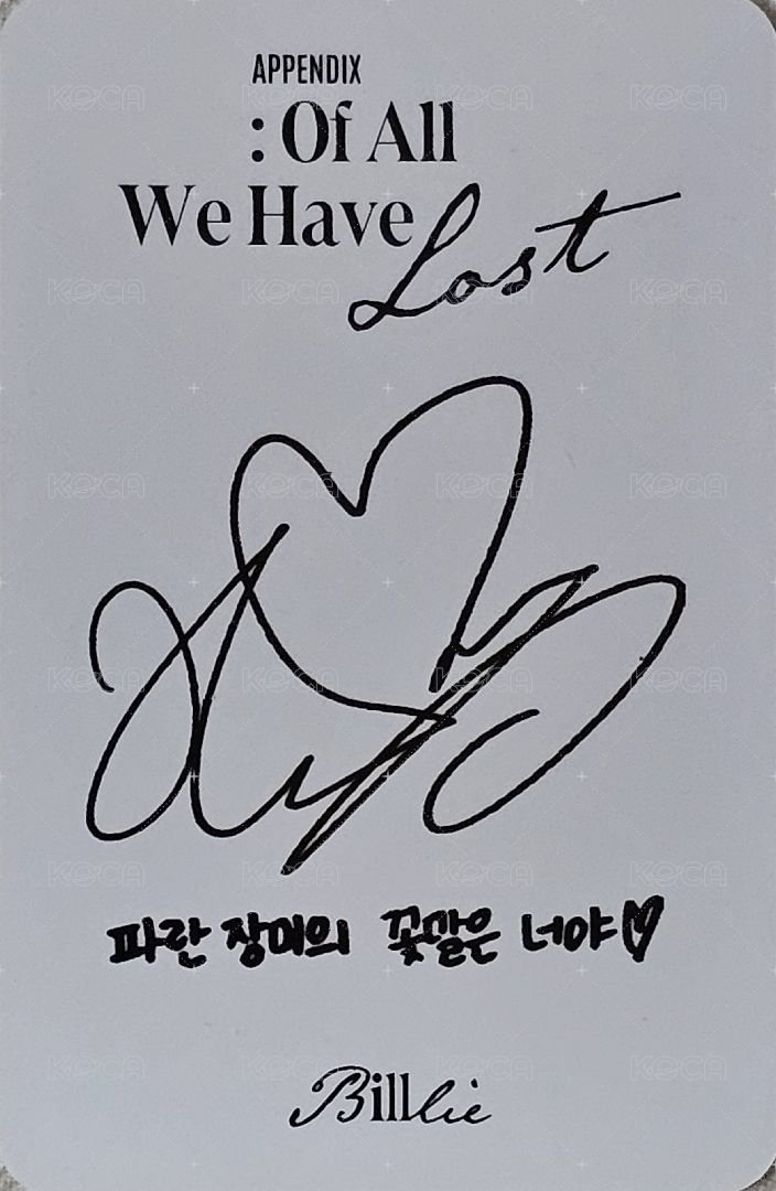 迷你五 專輯卡  背面