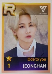 19’OTY 遊戲卡 SSP