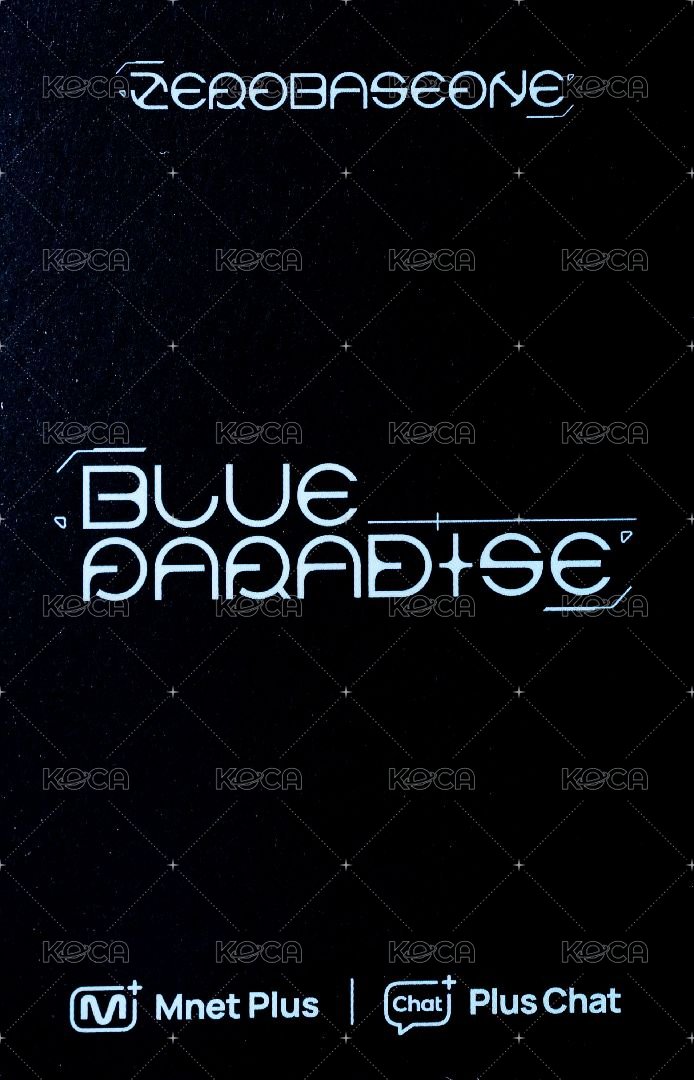 迷五 Plus Chat 幸運卡 HIDE ver. 背面