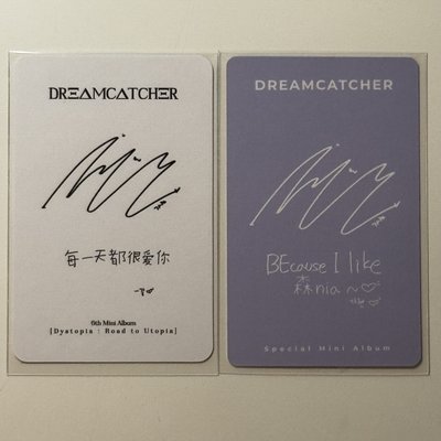 佳泫中文卡背特典